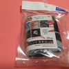 リサイクルショップで買った物 （29）！