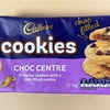 < Cadbury >  cookies CHOC CENTRE