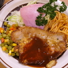 横浜・日ノ出町の老舗レストラン「ミツワグリル」でポークピカタのランチ