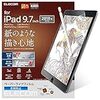 エレコム 保護フィルム iPad 9.7inch 2018年/2017年モデル/Pro ペーパーライク 反射防止 TBWA18RFLAPL