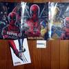 2024年7月30日　デッドプール＆ウルヴァリン