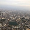 【空の旅に出かけよう】ウィズ・コロナ。大阪国際空港 (伊丹空港) 上空からの景色。