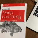 oikakerublogの日記