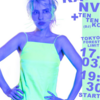 Kate NVはエレクトリックポップで、人間ポップでした