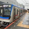 京成80000形80046編成が千葉線直通運転開始・80056編成も対応か　/　くぬぎ山乗務区の越境乗務開始？