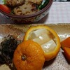 冬至、出発