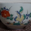 今日の五行歌385～飛ぶのが
