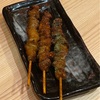 博多デイトスにある「竹乃屋」で博多ぐるぐるとりかわとあか牛を頂いた！ #グルメ #食べ歩き #一人飲み #博多 