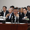 立派な非国民です