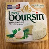 フレッシュチーズ