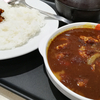 ごろごろ煮込みチキンカレー