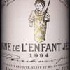 Vigne de L'Enfant Jesus Bouchard 1994