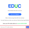 超簡単EDUエアドロップ参加方法を解説！　88EDUを入手しよう。