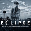 ジョーイ・アレクサンダー“ECLIPSE”の予約受付開始！【2018年ジャズ】