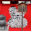 初詣は名古屋大須にある三輪神社に行った🐇