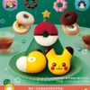 ミスドのポケモン