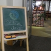 第十八回 #渋谷java を開催しました