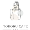 【TOHOKU CAFE FES in 宮城】夢メッセみやぎでコーヒー×パン×雑貨を一気に楽しめる2日間レポ