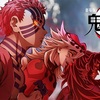 【待望の最終章】劇場版「鬼滅の刃」無限城編：壮大な戦いと感動の結末がついに！