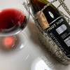 Bourgogne Pinot Noir2018(