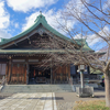 室蘭くじら八幡さんへ、お札をいただきに行ってきました