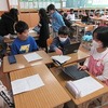 ５年生：学習発表会に向けて　発表の練習