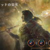 【MTGアリーナ】祝祭：ヘリオッドの栄光と「不滅の太陽」の紋章