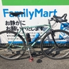 １２月３日（土）bianchi project 3 1997 model