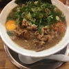 静岡ラーメン屋　一番星に行ってきました。