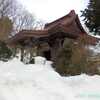 古四王神社境内神社　田村神社（秋田県秋田市）