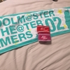 THE IDOLM@STER LIVE THE@TER DREAMERS 02 リリースイベントに行ってきた