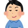 マイホームの事を知らない施主⁉️