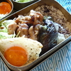 8月12日のお弁当