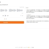 Voxtral Mini 4B Realtime 2602 を使って文字起こし