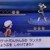 ポケモンSSプレイ日記