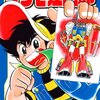子ども目線で昔のガンダムを思い出す──ある石川県民の場合