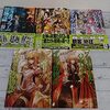 魔神ハンター、転売ヤーになる？（SWミストグレイヴ4ー8）