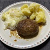 夜ごはん🍚まとめ