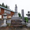 秋田県湯沢「ほほえみの郷　観音湯」　朝風呂＆朝食