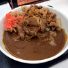 吉野家 カリガリ肉だく牛カレー