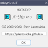 HotkeyP v4.10 x64 日本語言語ファイル