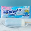 ローソンから「森永製菓 ハイチュウアイスバー ＜ブルーラズベリー＞」が新登場！「HI-CHEW」とコラボした新商品です