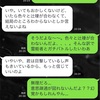 【おいしいとこだけ読める】アクセス数上位の記事をまとめたよ！【幽霊ブログ】