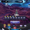 満身創痍の月曜日