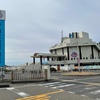 寺泊水族博物館~行こうよ！海の大冒険~