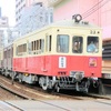 2015年9月20日　秋の琴電レトロ電車特別運行