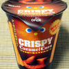 東ハト クリスピー キャラメルコーン