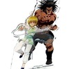 クラピカ＆ウボォーギン BIGアクリルスタンドキーホルダー 「HUNTER×HUNTER×animatecafe 第3弾 幻影旅団編part2」を持っている人に  大至急読んで欲しい記事