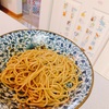 【具なしパスタ】わさび醤油パスタの作り方｜簡単レシピ