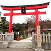 【北海道東照宮（函館東照宮）】名探偵コナンの聖地と土方歳三ゆかりの神社を訪ねて